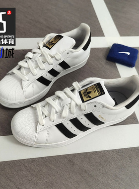Adidas/阿迪达斯正品夏季新款儿童休闲透气运动鞋 C77154