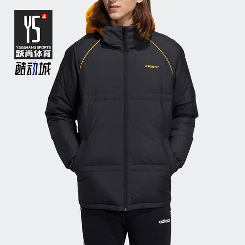 Adidas/阿迪达斯正品NEO休闲男子时尚运动保暖羽绒服 HF0504