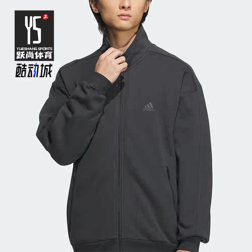 Adidas/阿迪达斯男子夹克外套