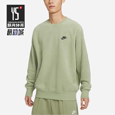 Nike/耐克正品春季新款男子运动休闲圆领卫衣FB4980-386