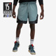 DM1862 夏Jordan透气拼接男子运动短裤 041 耐克正品 Nike