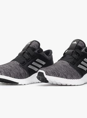 Adidas/阿迪达斯正品  新款女子edge lux 3 w反弹跑步鞋F36671