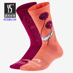 耐克正品 双 EVERYDAY CK7311 CREW儿童轻盈运动休闲童袜 Nike