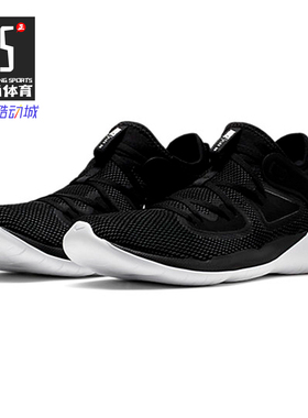 Nike/耐克正品 春秋新款男子轻便软弹运动休闲跑步鞋AQ7483