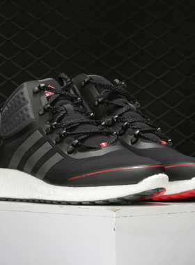 Adidas/阿迪达斯正品 冬季新品男运动休闲场下篮球鞋  FV3094