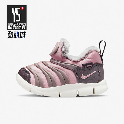 Nike/耐克冬季休闲鞋保暖