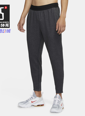 NIKE/耐克正品 春季新款男子保暖休闲运动针织长裤 CU6784