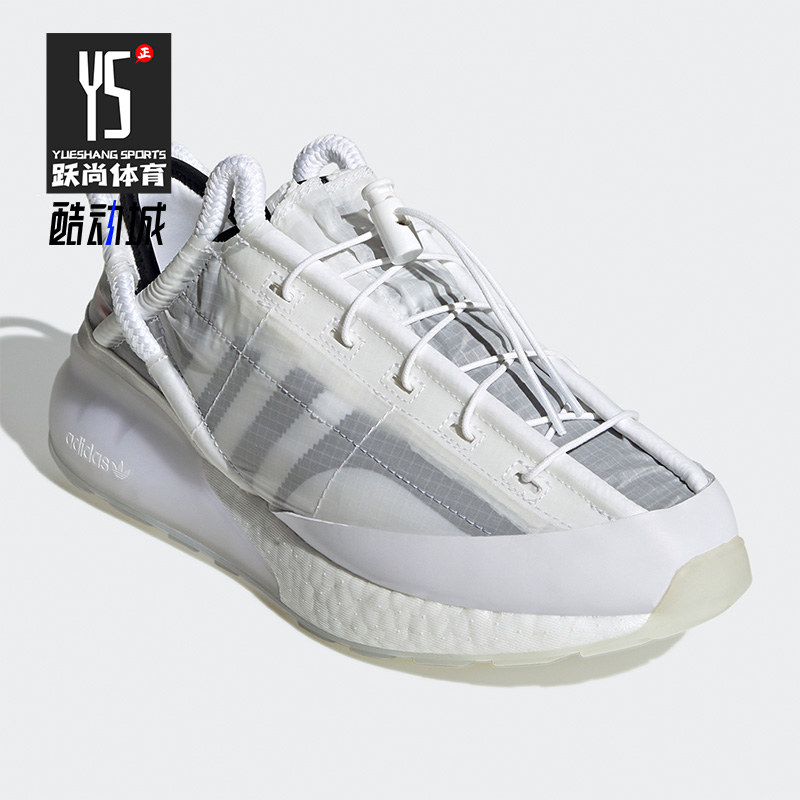 男子运动鞋Adidas/阿迪达斯