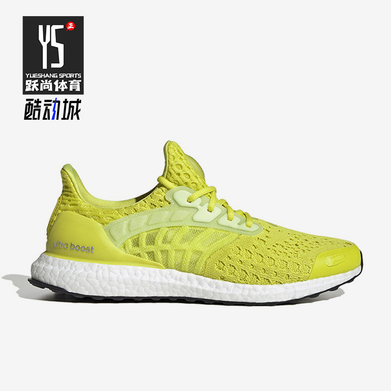 阿迪达斯男子透气休闲运动跑步鞋