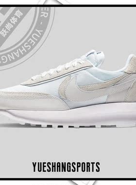 Nike/耐克正品 LDWaffle x Sacai 男女轻便跑步鞋BV0073-101