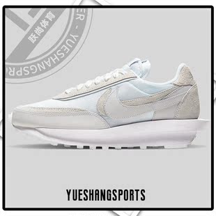 Nike/耐克正品 LDWaffle x Sacai 男女轻便跑步鞋BV0073-101