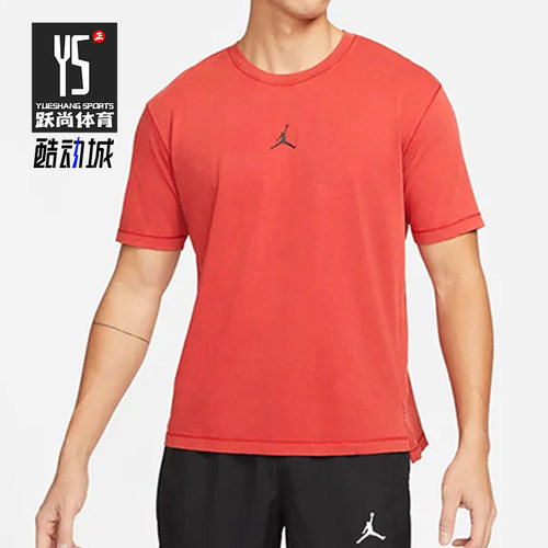 Nike/耐克正品Air Jordan男子运动休闲透气宽松短袖T恤DH8922-687