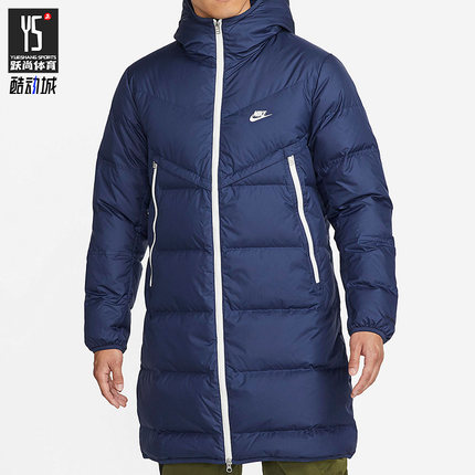 Nike/耐克正品休闲女子时尚潮流运动保暖羽绒服 DD6789-410