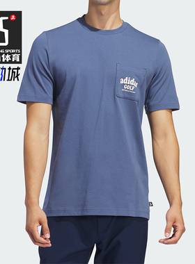 Adidas/阿迪达斯正品新款男士高尔夫印花运动短袖T恤IN6350