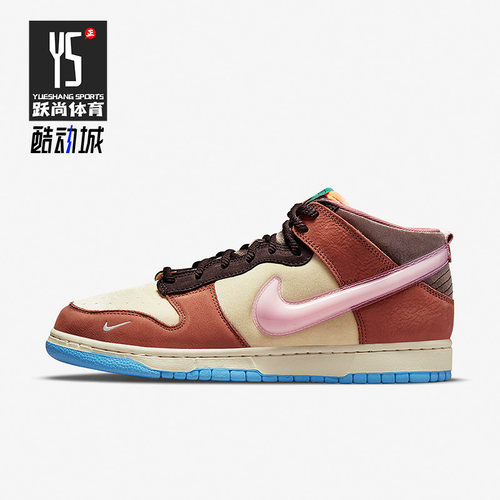 休闲鞋Nike/耐克DJ1173-700