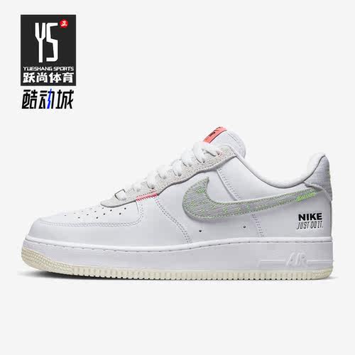 Nike/耐克正品秋季男女运动休闲透气低帮耐磨板鞋 FB1853-111