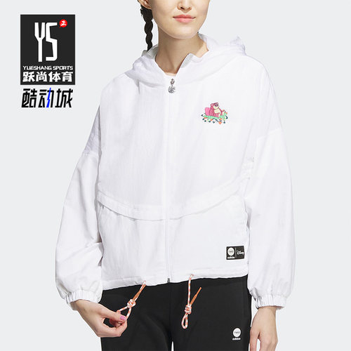 阿迪达斯女子运动夹克