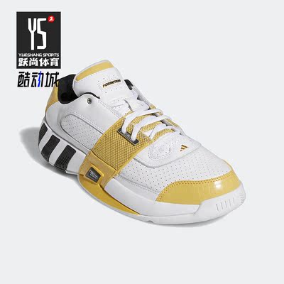阿迪达斯正品男子秋透气篮球鞋