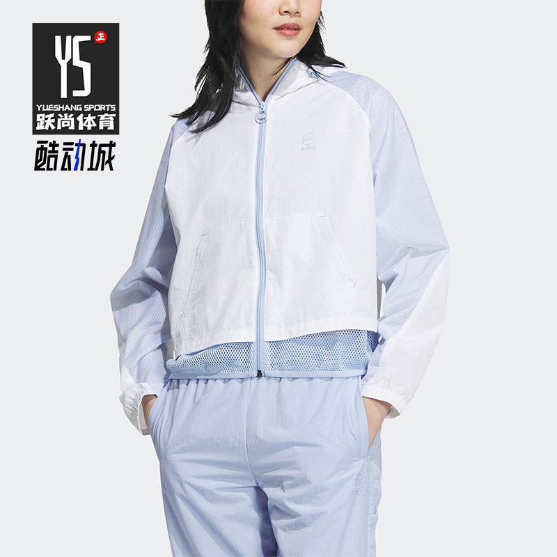 阿迪达斯女子运动夹克