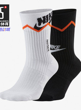 Nike/耐克正品新款男女U SNKR SOX CREW 2PR JDI休闲袜CU8319-902