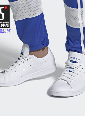 Adidas/阿迪达斯正品男女同款三叶草运动休闲情侣板鞋白色FV4083