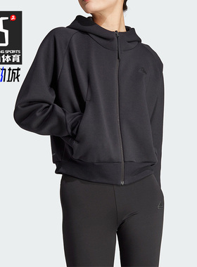 Adidas/阿迪达斯正品秋季新款女子针织连帽夹克外套IN5128