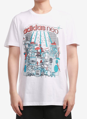 Adidas/阿迪达斯正品Neo 夏季新款男子运动休闲宽松T恤FP7295