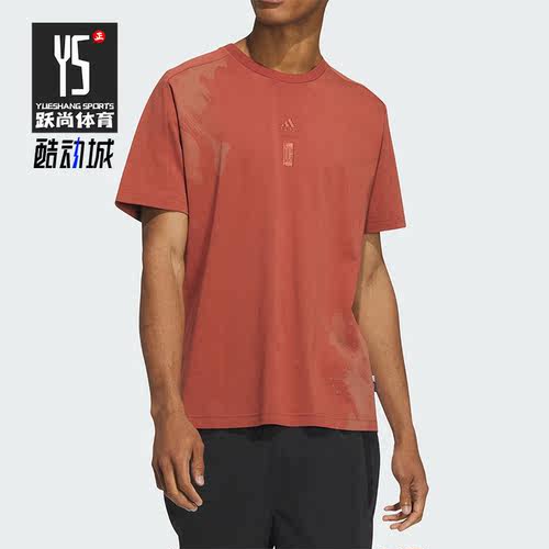 Adidas/阿迪达斯正品夏季新款男子时尚运动休闲短袖T恤IT4990