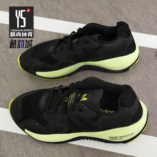 阿迪达斯正品 三叶草 FY3023 Adidas ALKYNE 夜光系列男女运动鞋