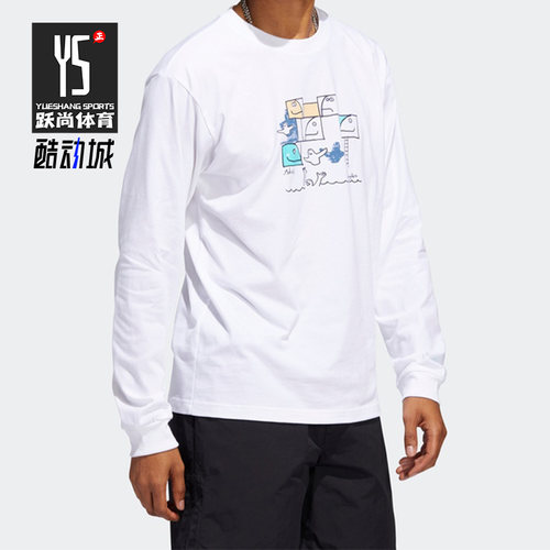 Adidas/阿迪达斯正品三叶草新款男女时尚运动休闲长袖T恤 HC2199