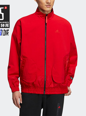 Adidas/阿迪达斯正品新款男子运动休闲加绒外套HZ3039