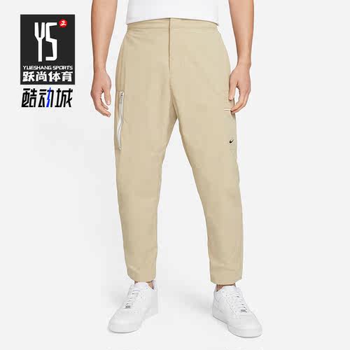 Nike/耐克男子工装长裤