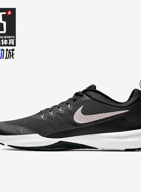 Nike/耐克正品LEGEND TRAINER男鞋时尚运动综合训练鞋 924206-001