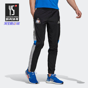 男子RESPONSE运动跑步长裤 春季 GK6992 阿迪达斯正品 Adidas