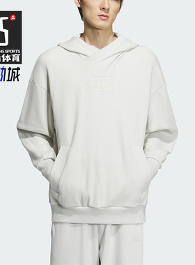Adidas/阿迪达斯正品透气2024新款男士动休闲连帽套头卫衣IY0696