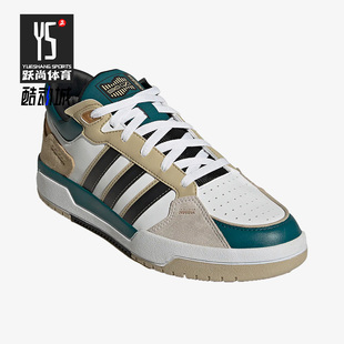 100DB男女运动休闲低帮板鞋 Adidas NEO 新款 GX7145 阿迪达斯正品