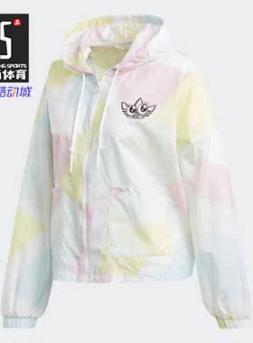 Adidas/阿迪达斯正品三叶草 Graphic WindBr 女子运动外套GK3680