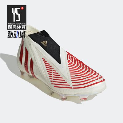 Adidas/阿迪达斯正品夏季猎鹰PREDATOR EDGE+FG男子足球鞋 GV7384