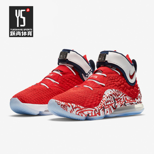 XVII LEBRON James男子运动篮球鞋 600 Nike CT6052 耐克正品