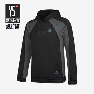 男子连帽卫衣套头衫 Adidas 新款 秋季 H50862 阿迪达斯正品
