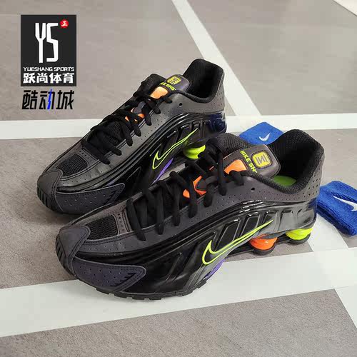 Nike/耐克男子休闲跑步鞋