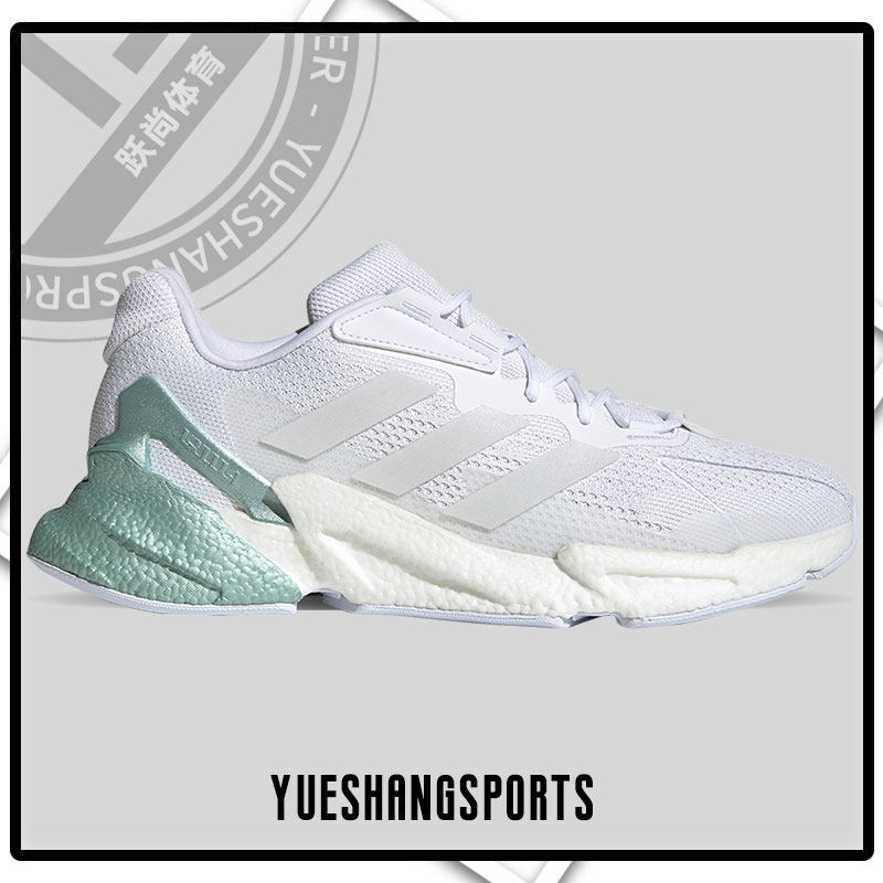 阿迪达斯男跑步鞋正品