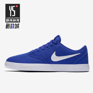 正品 CHECK SOLAR男女休闲轻便低帮板鞋 511 Nike 843896 耐克