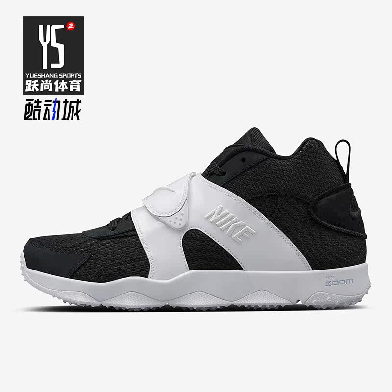 Nike/耐克正品ZOOM VEER男子运动休闲透气实战跑步鞋 844675-001