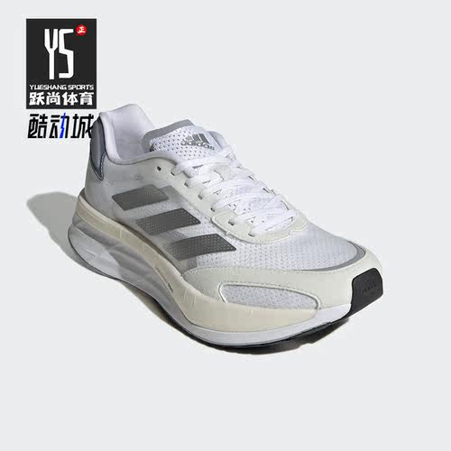 Adidas/阿迪达斯正品运动低帮