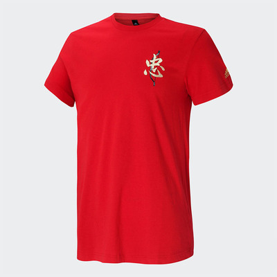 Adidas/阿迪达斯正品 5 Generals TMAC男装篮球运动短袖T恤GK5214