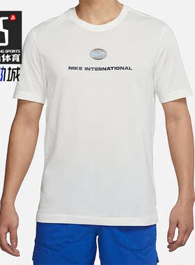 Nike/耐克正品夏季新款男子运动休闲透气圆领短袖T恤 DM5440-133