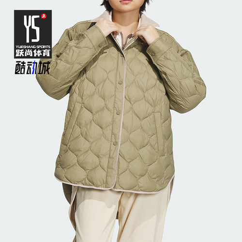 阿迪达斯正品女子运动羽绒服