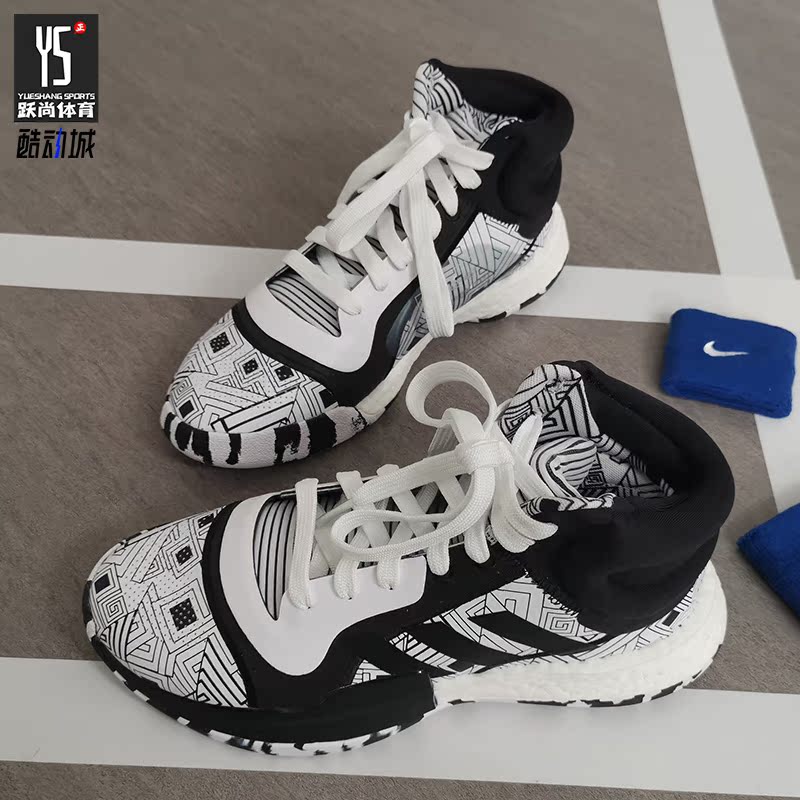 阿迪达斯正品男子竞技篮球鞋