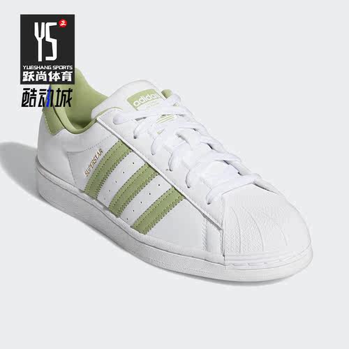 阿迪达斯正品女子板鞋